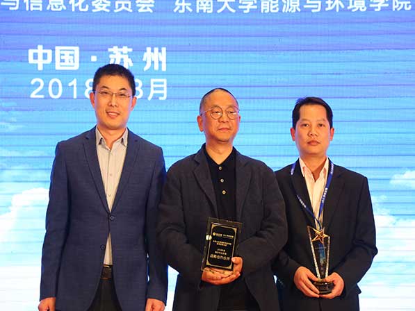 海爾集團與心日源達成戰(zhàn)略合作協(xié)議