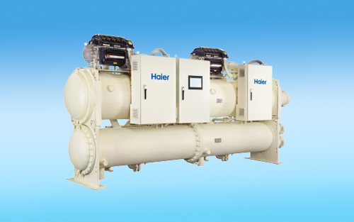 海爾磁懸浮冷水機(jī)組